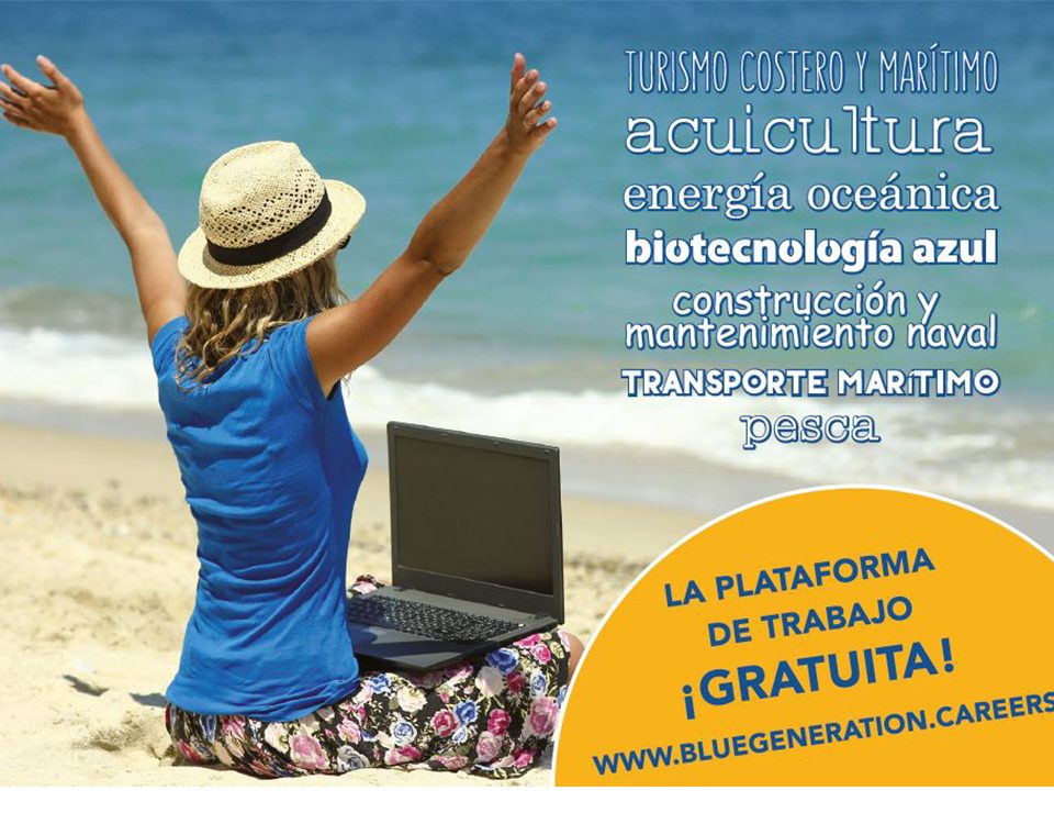 Blue Generation Project